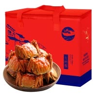 [现 货]丰澄鲜3888型公蟹5.0两/4只 母蟹3.5两/4只 螃蟹礼盒 活蟹 生鲜