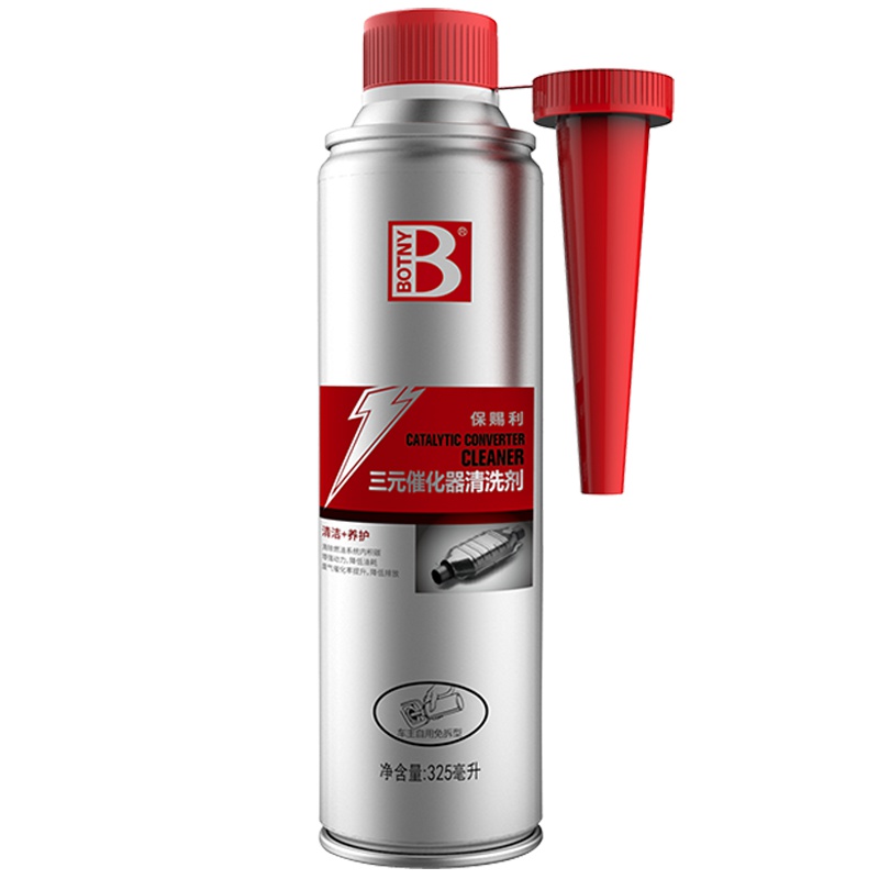 保赐利 BOTNY B-2170 汽车三元催化器清洗剂免拆清洁剂 改善尾气喷油嘴除积碳清洗剂 三元催化器清洗剂325ml