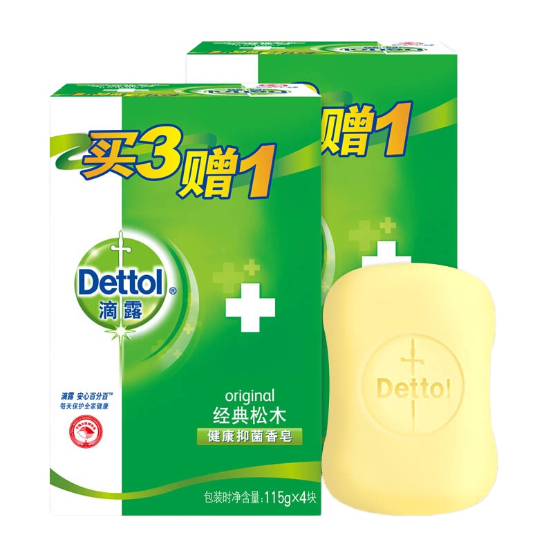 滴露(Dettol)健康香皂经典松木 3+1块(115g*4块/组)1组装