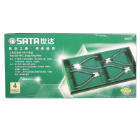 世达(SATA) 09911 工具托组套-4件卡簧钳