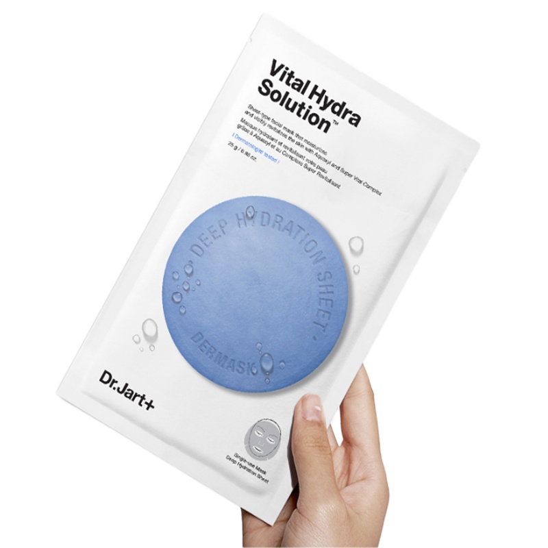 蒂佳婷补水保湿蓝色药丸面膜X3