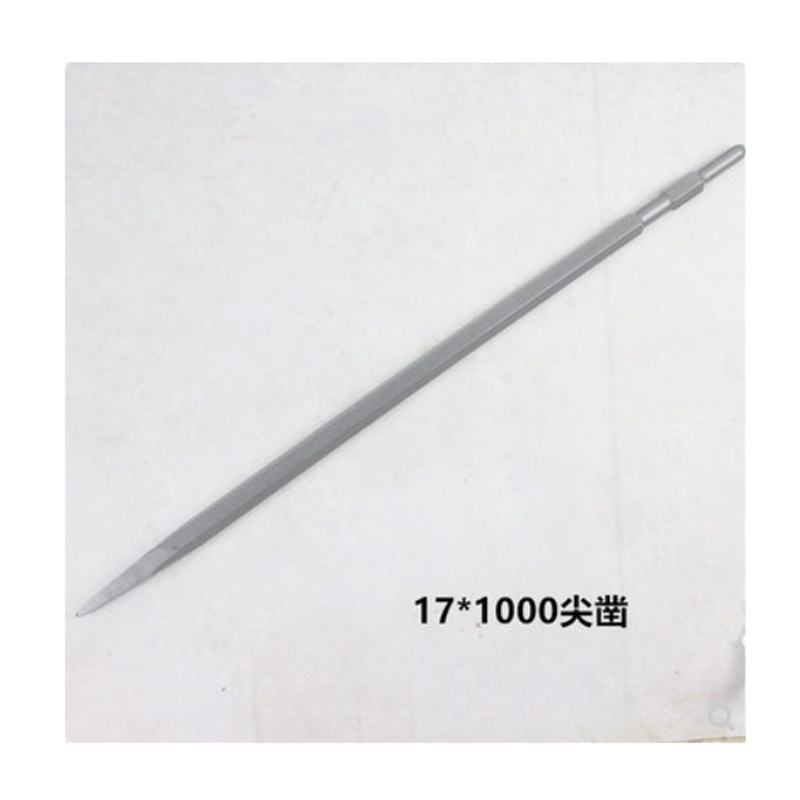 电镐头 长六角扁17x600mm