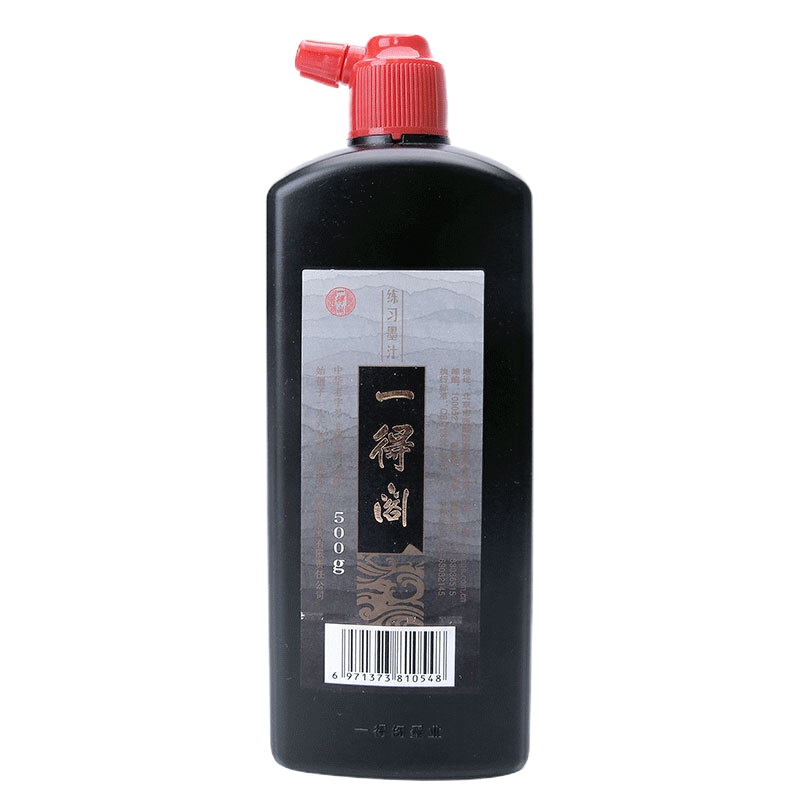 iCartridge 一得阁练习墨汁500g 黑色 单瓶装