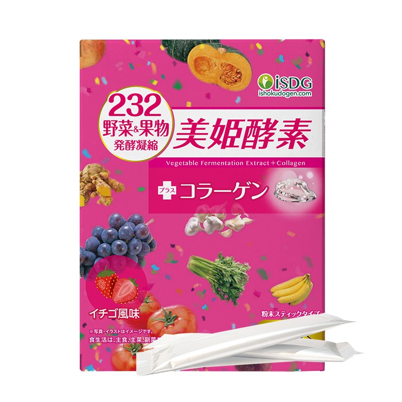 ISDG 日本进口美妃酵素粉末 232种果蔬水果发酵 草莓味 15支/盒