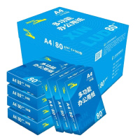 馨路达 A4多功能办公用纸