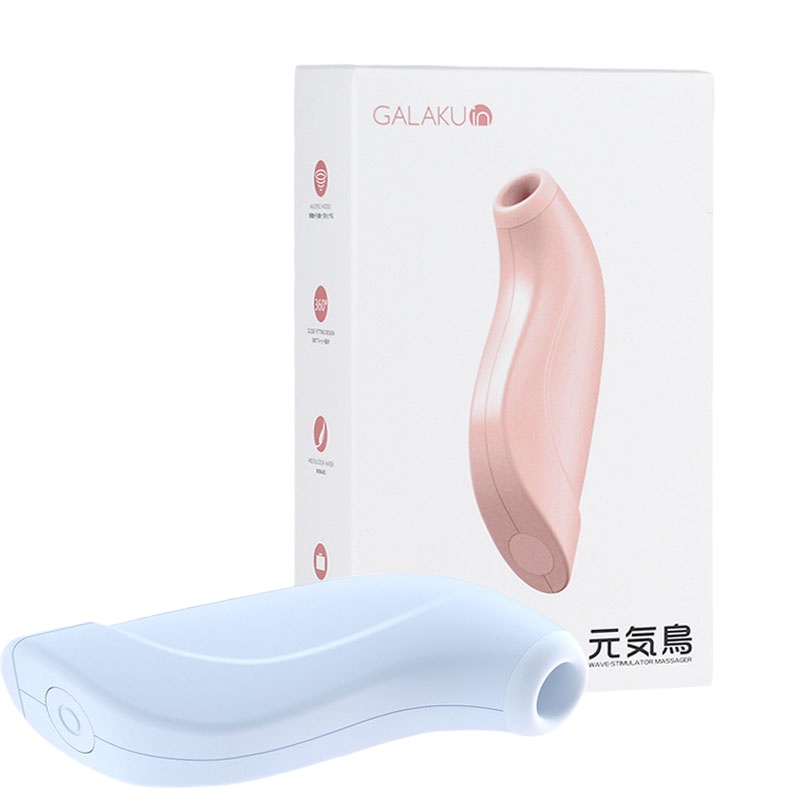 GALAKU元气鸟跳蛋女用强震静音吮吸舌舔性用品女性系列自慰按摩器G点刺激高潮情趣用具夫妻高潮学生不插入激情