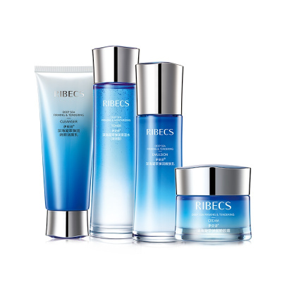 伊贝诗 (RIBECS)深海凝萃弹润洁水乳霜(深润型)护肤品套装 补水保湿 紧致弹润 修护滋养 淡化细纹化妆品组合