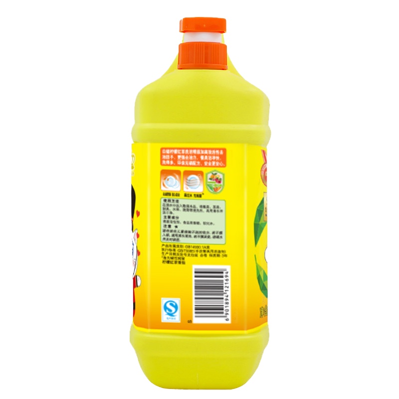 白猫柠檬红茶洗洁精洗涤剂2公斤