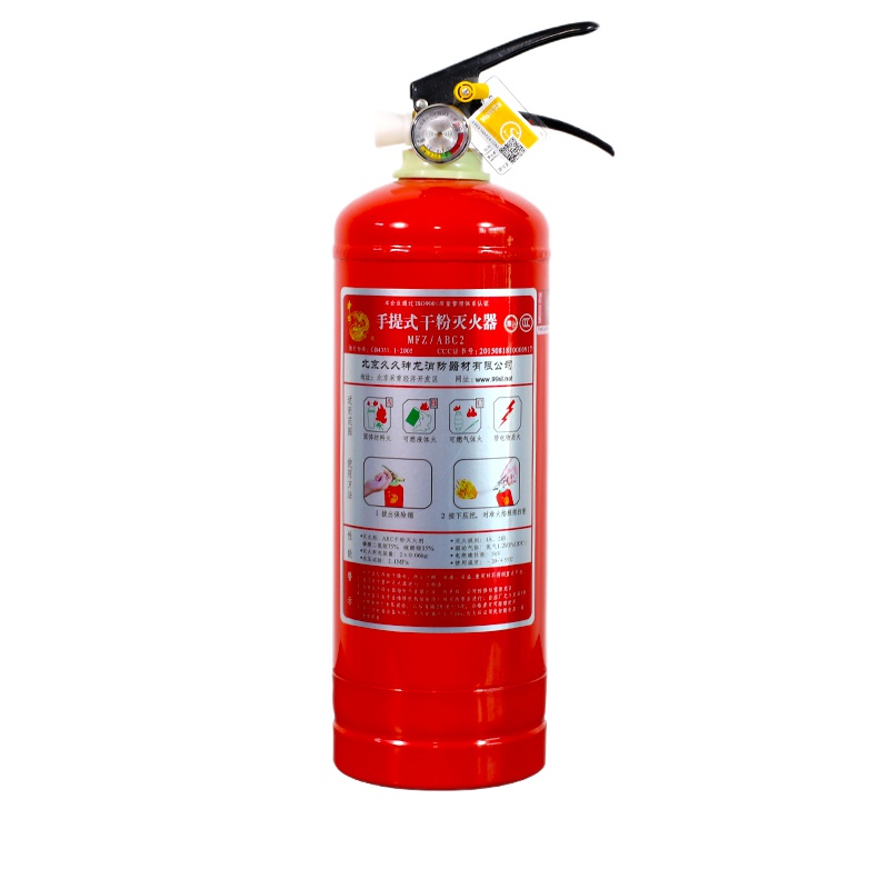 神龙 灭火器 干粉灭火器2公斤 车载家用灭火器2kg MFZ/ABC2 消防器材