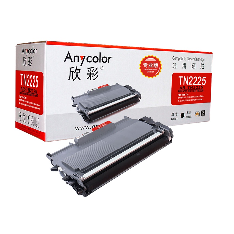 欣彩(Anycolor)TN-2215/2225粉盒(专业版) AR-TN2225黑色 适用兄弟2240D 2250DN