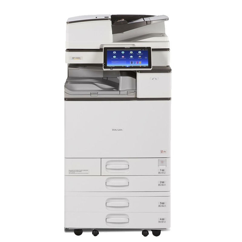 理光(RICOH) MPC4504exSP A3/A4彩色多功能复合机 输稿器 +双纸盒