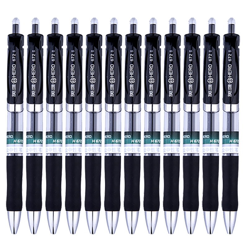 英雄(HERO)中性笔 大容量商务碳素笔[12支装]
