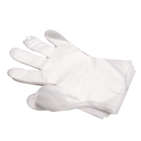 一次性使用PE检查手套(灭菌级)100只/袋