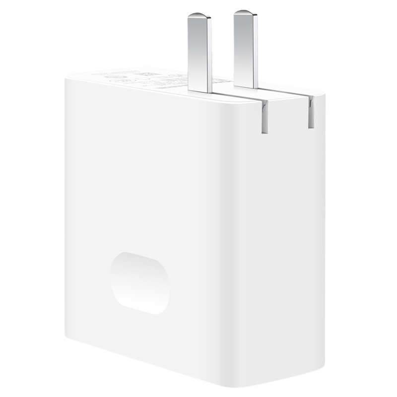 华为超级快充GaN原装多口充电器 [Max66W]大功率多协议兼容手机平板笔记本电脑双口超级快充 (单充电头)