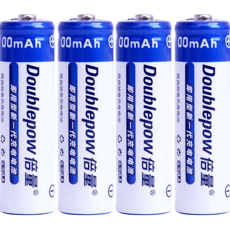 倍量5号充电电池AA800mah镍氢1.2V[4节简装]玩具遥控器床铃五号电池