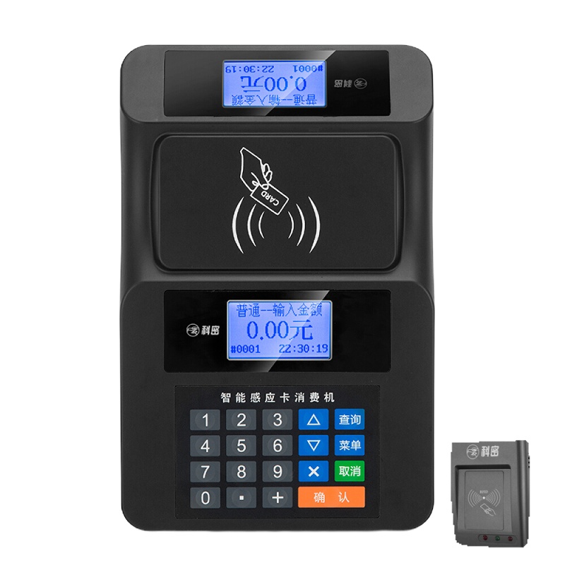 科密 XC-81T 消费机 单位学校工厂食堂美食城售饭机 IC消费机