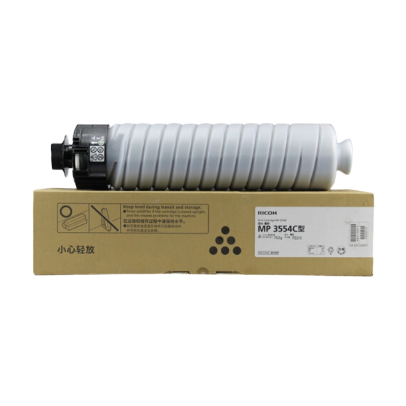 理光(Ricoh)MP3554C 原装黑色碳粉盒 (适用于MP2554SP/3054SP/3554SP)