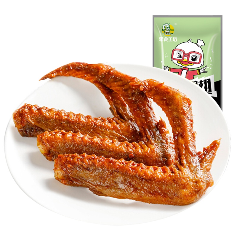 零食工坊(snack show)五香鸭翅216g小包散装 五香味酱香鸭翅鸭肉类休闲零食袋装