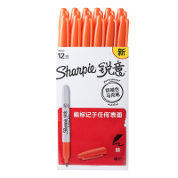 Sharpie 锐意防褪色马克笔细橘红12支纸盒装