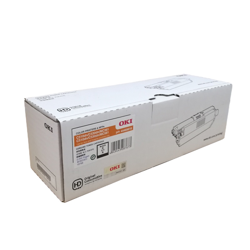 OKI C330/ 310/510/530DN/MC361/561 黑色原装 2000页 LED激光打印机墨粉