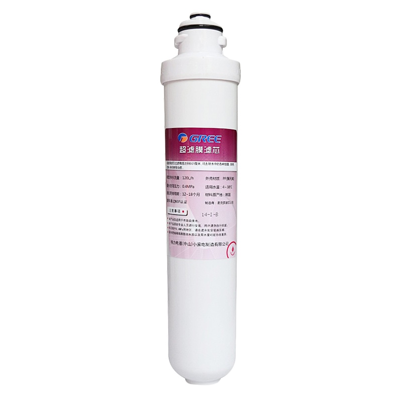 格力净水器滤芯F4系列 超滤膜滤芯