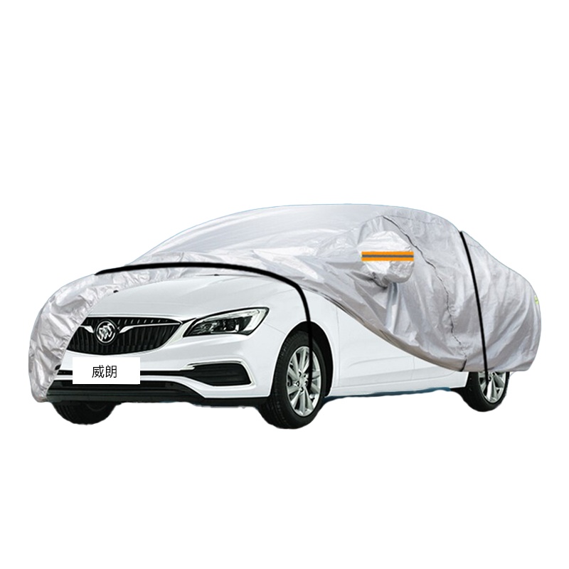 德钺 别克威朗 专用车衣罩 加厚牛津布车衣 四季通用