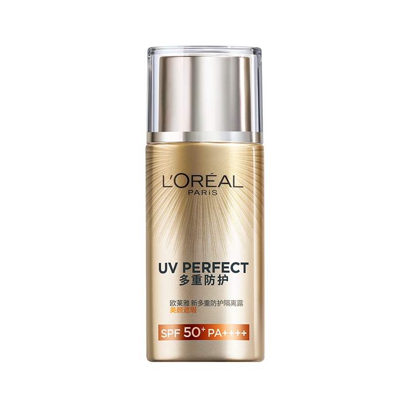 欧莱雅(L'OREAL)新多重防护隔离露40ml美颜遮瑕 SPF50 PA++++ 面部防紫外线防晒伤不致痘