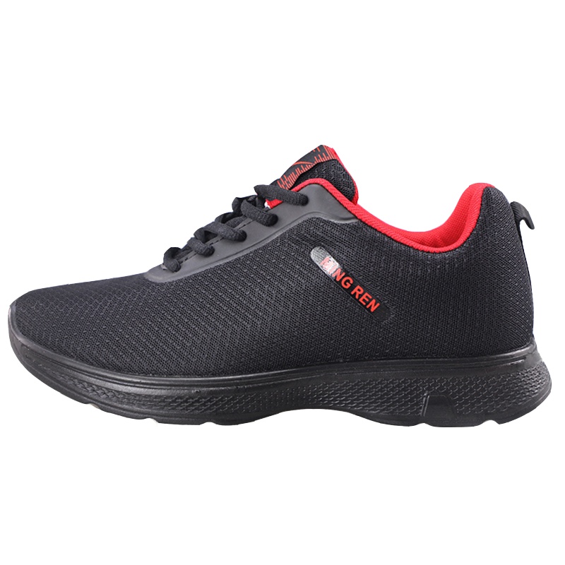 双星运动鞋男轻便秋季休闲鞋女黑色跑步鞋户外减震防滑软底女鞋DS1021