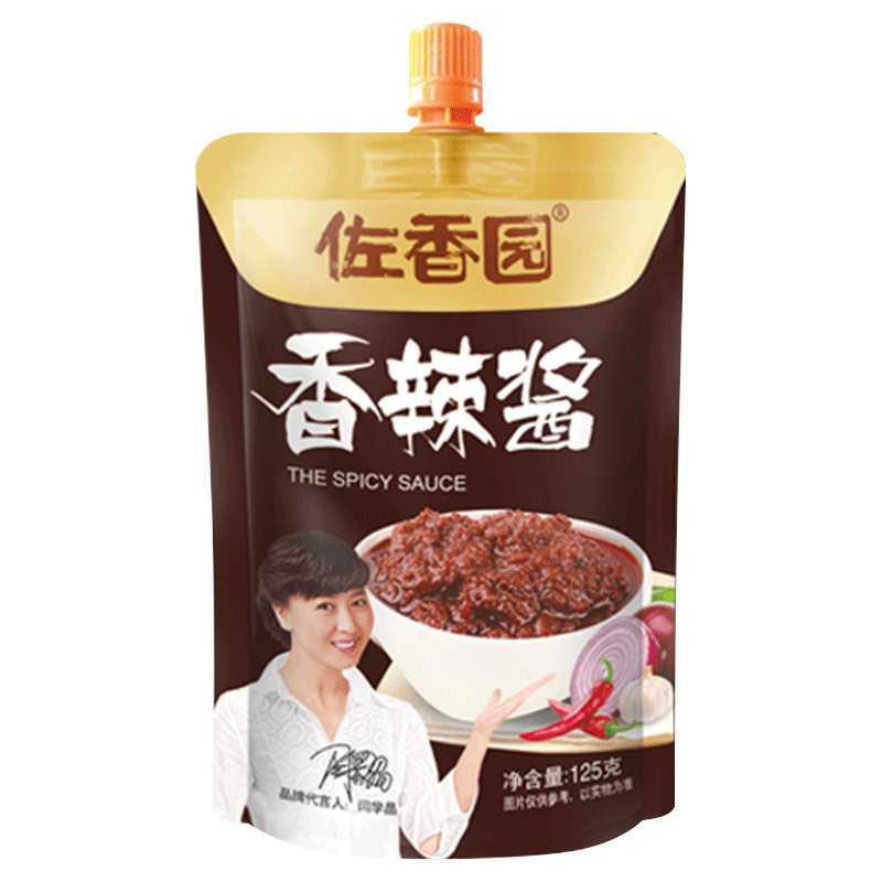 佐香园 香辣酱 125g 正宗大酱 黄豆酱 蘸菜拌饭拌面豆瓣