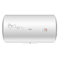 Haier/海尔电热水器60升 EC6001-PC1 2200W速热 健康抑菌洗 金刚三层胆旋钮调节家用储水式电热水器