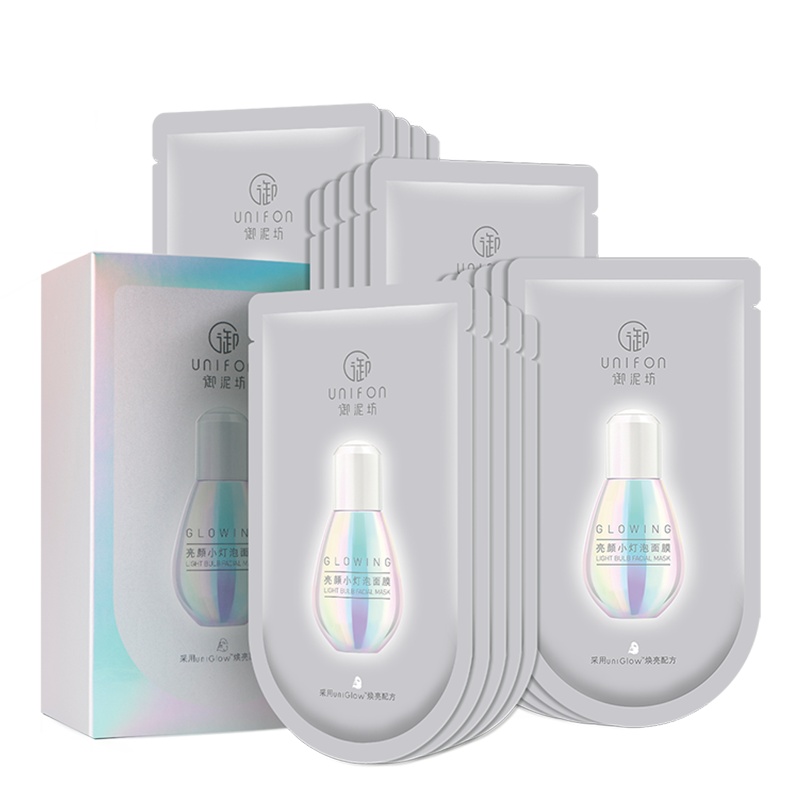 御泥坊亮颜小灯泡面膜提亮肤色紧致补水保湿玻尿酸面膜20片苏宁自营面膜