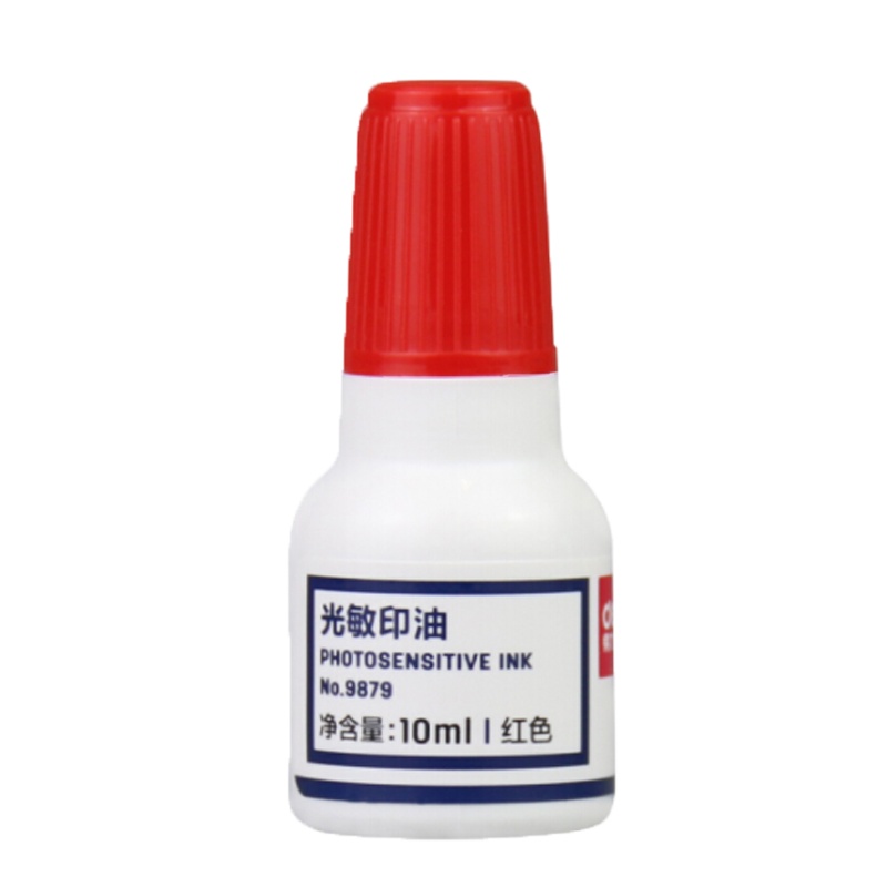 得 力 9879 10ml财务印章光敏印油 红色光敏印章油 （瓶）