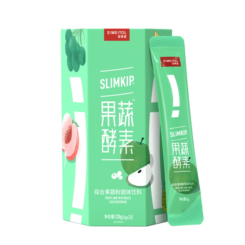 5盒装姿美堂果蔬酵素粉水果孝素非果冻梅饮原液正品清肠排益生菌宿便毒
