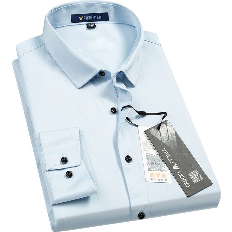 雅鹿男装时尚修身长袖衬衫2019秋季新款中青年男士商务休闲衬衣A11140706
