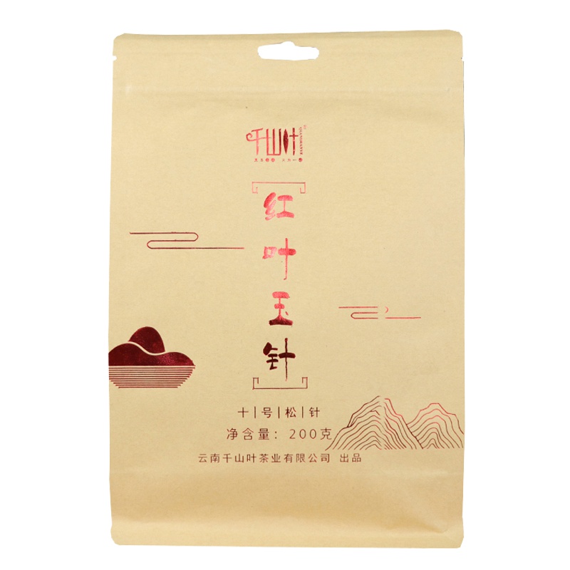 2019年 千山叶 红叶玉针 十号松针滇红 工夫红茶 200克/袋 云南凤庆红茶 滇红茶 茶窝茶叶
