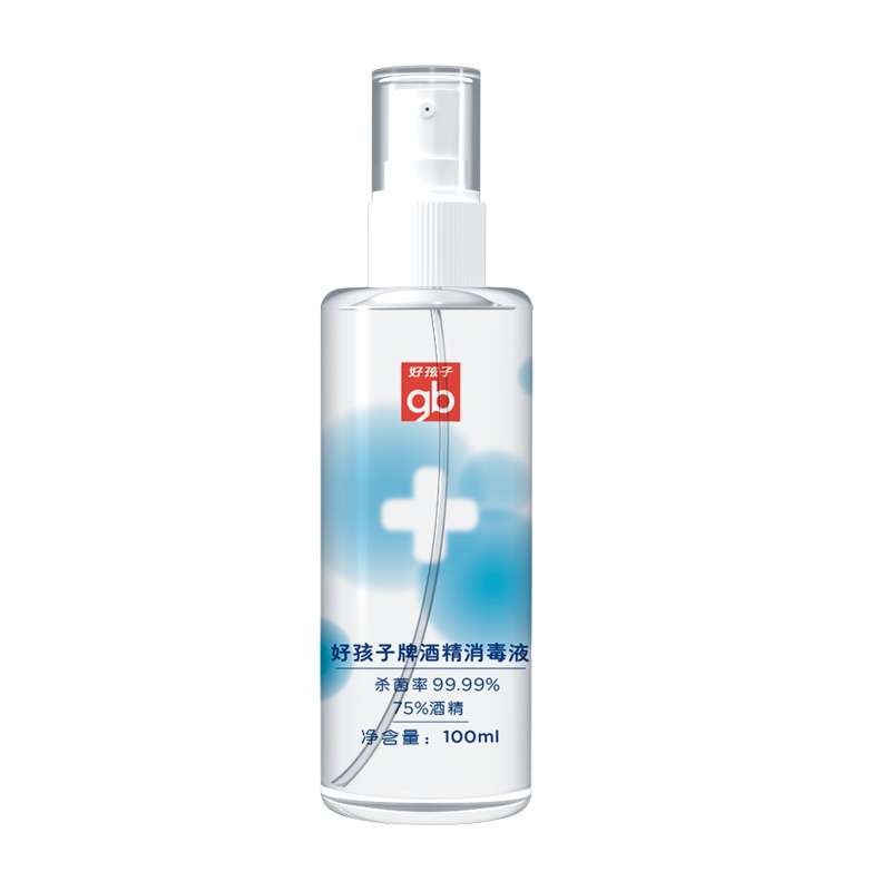 好孩子牌酒精消毒液100ml