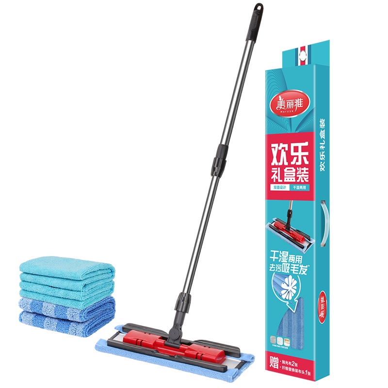 美丽雅欢乐地拖礼盒装