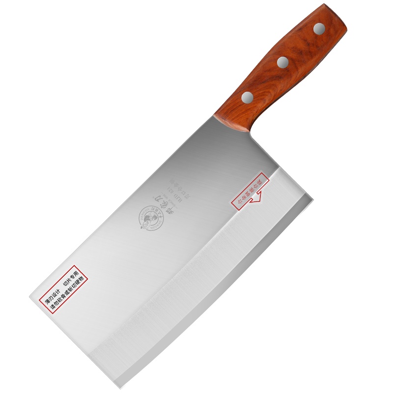邓家刀锻打合金钢菜刀 HJD-824厨师专用刀具厨房切菜刀单刀切肉刀男士菜刀专用切片刀