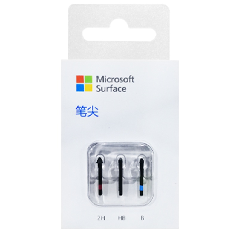 微软(Microsoft)surface pro6/5原装触控笔go通用手写笔4096级压感触屏笔尖 5代笔尖包[盒装]
