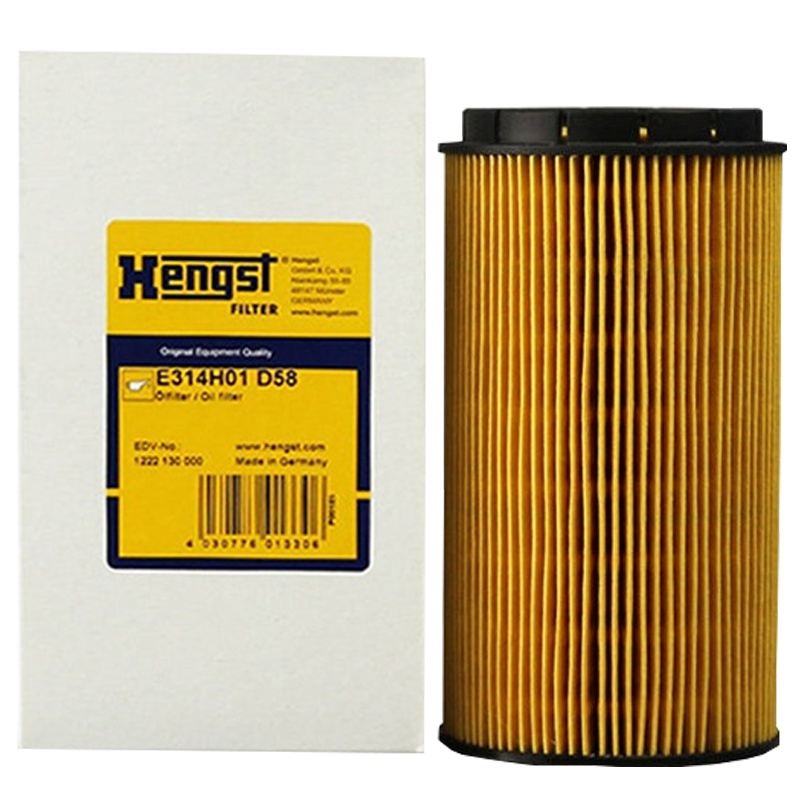 汉格斯特(hengst)机滤纸芯.原配E314H01D58适配辉腾/奥迪A8L/途锐/飞驰/欧陆 6.0L