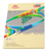 旗舰/金旗舰A4彩色复印纸 80G 打印纸儿童手工折纸DIY彩纸 彩色折纸剪纸 淡黄色 100张/包