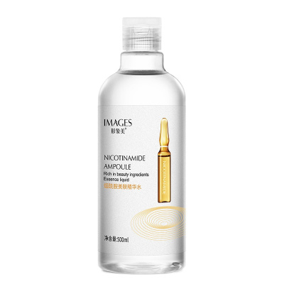 [买2送1]瑰珍堂狐臭香体露30ml 狐臭腋臭净止汗露汗臭异味脚臭净味水国妆特字号产品男女通用经典香调