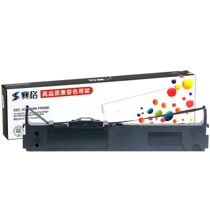 赛格适用爱普生LQ630K色带 635K LQ730K 735K 针式打印机色带架Epson LQ610K 80KF黑色