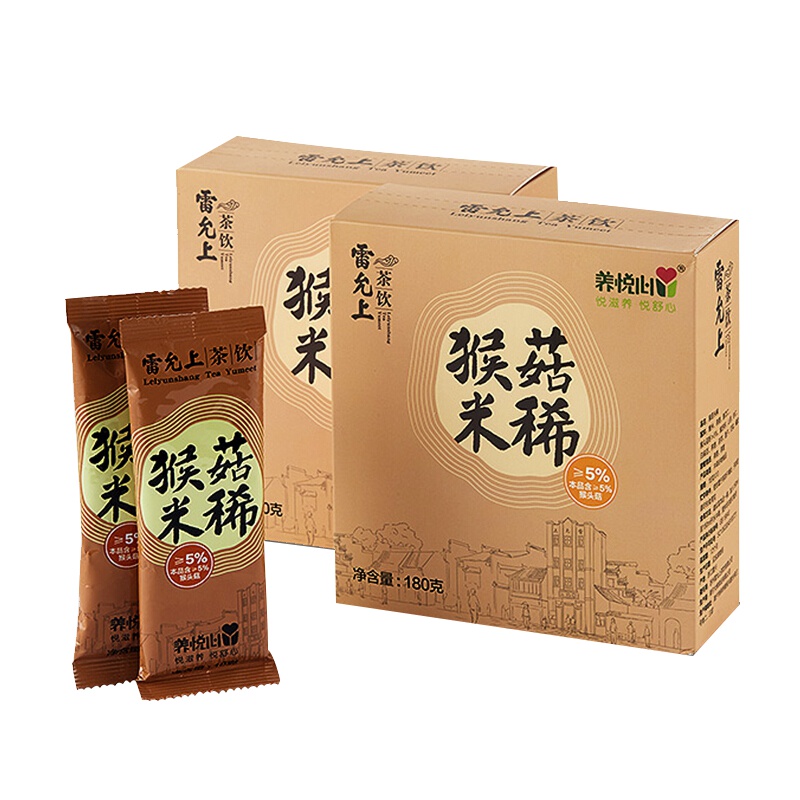 雷允上茶饮 养悦心猴菇米稀(含5%猴菇)180克 早餐米糊燕麦片营养冲饮18g*10营养代餐粉袋装