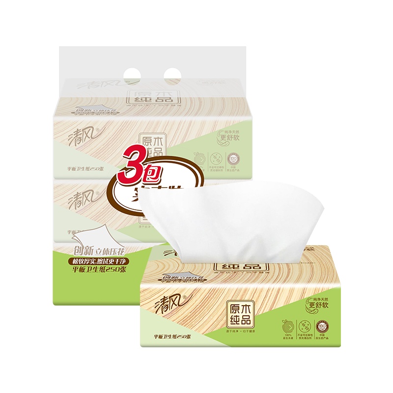 清风原木纯品单层平板纸250张*3包