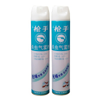 杀虫剂喷雾家用气雾剂苍蝇蚊子药灭蚂蚁蟑螂药杀虫灭蚊剂喷雾家用 2瓶*750ml
