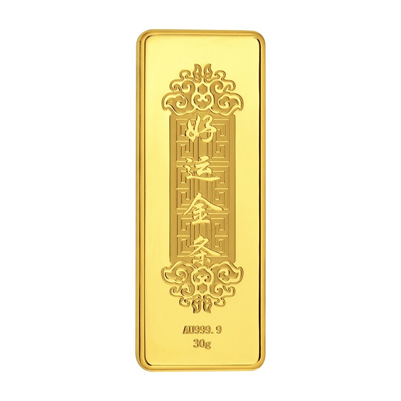老庙黄金足金9999足金投资金条好运金条30克