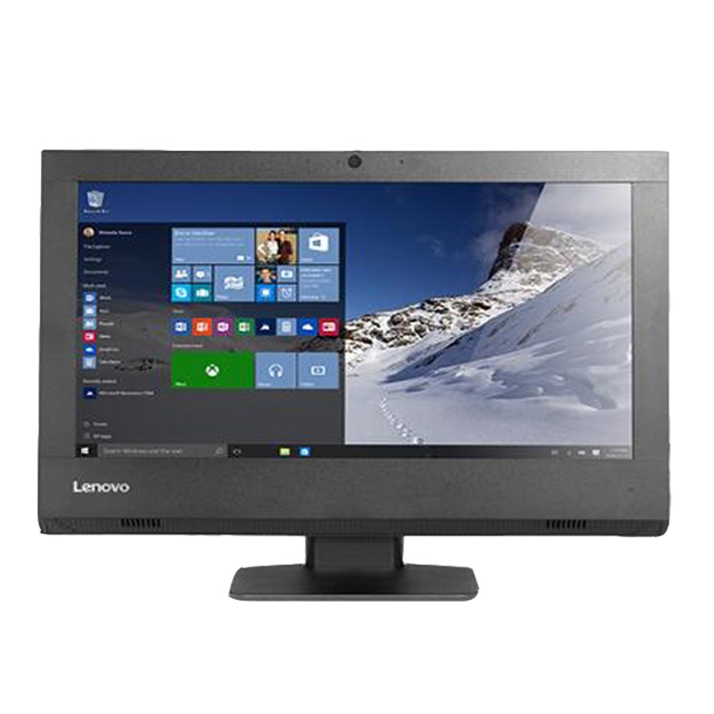 联想(Lenovo)启天A7400-B151 19.5寸一体机电脑（I3-7100 4G 1T+128G SSD)三年全保 Win7Pro