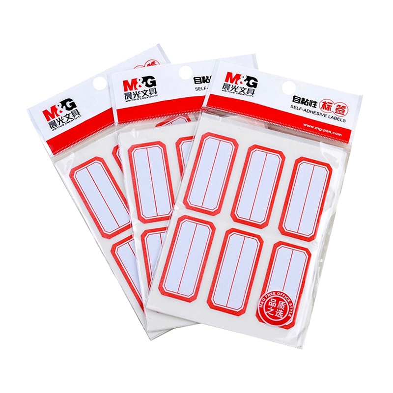 晨光(M&G)YT-09自粘性标签纸 红色10张/包 10包装 23*49mm不干胶贴纸 口取纸 手写价格贴 姓名贴