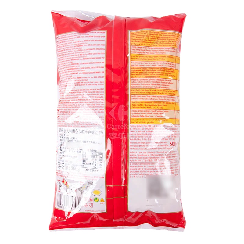 厨乐 面条(57单色螺丝型)500g